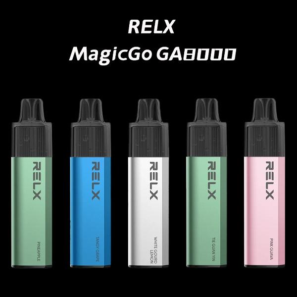 RELX GA 8000口