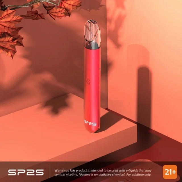 SP2S一代主機-紅色